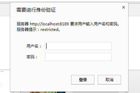 apache htpasswd使用教程